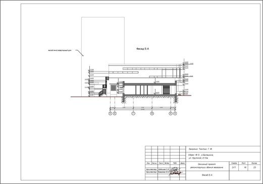 чертеж фасада